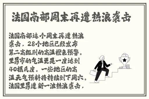 女仆在床上打扑克