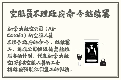 国产精品成人VA在线观看